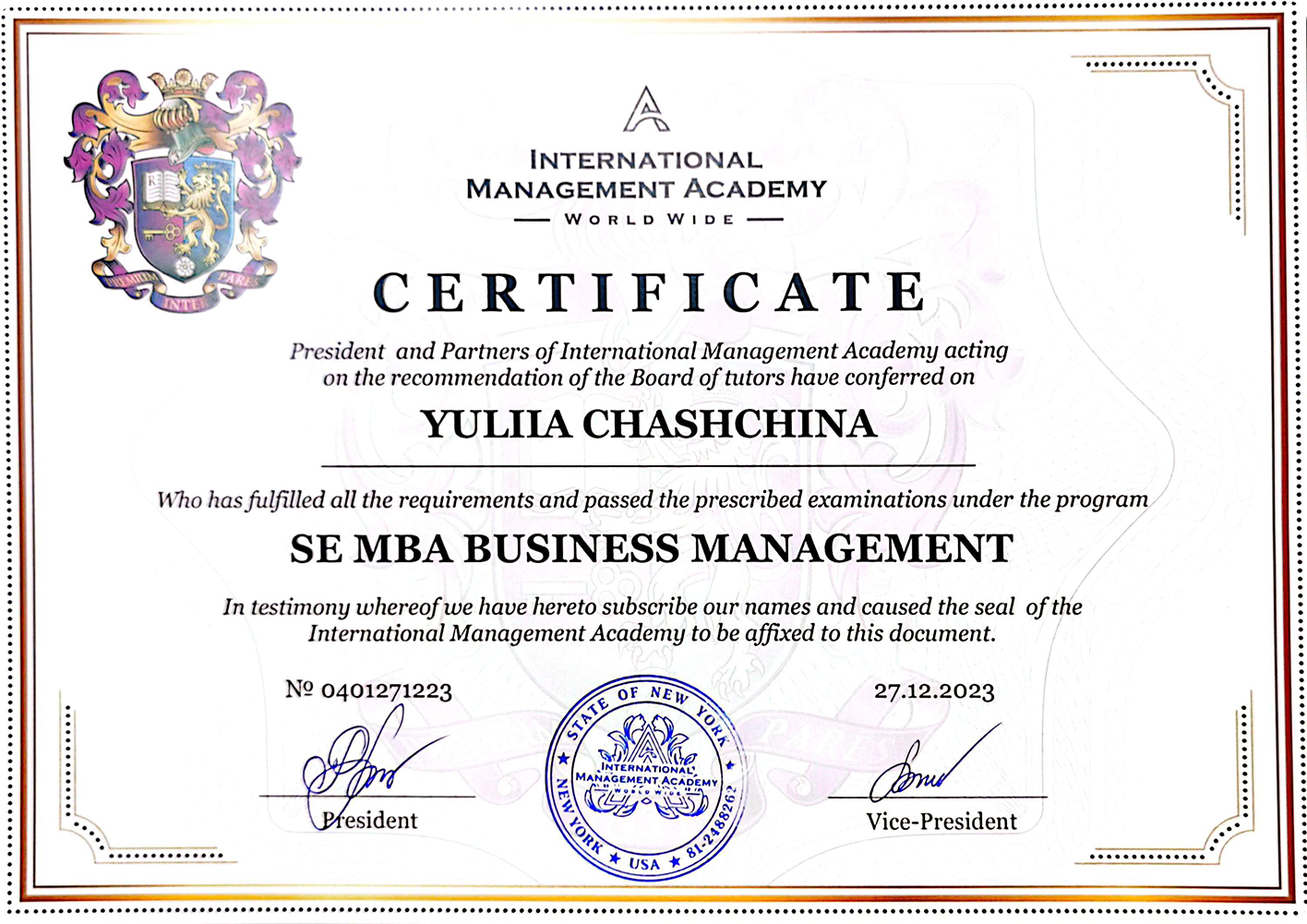 Diploma