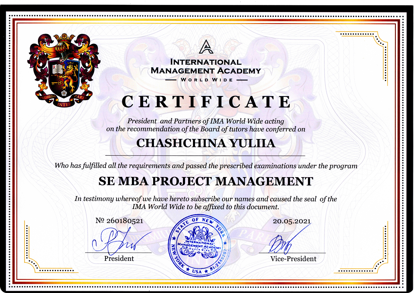 Diploma