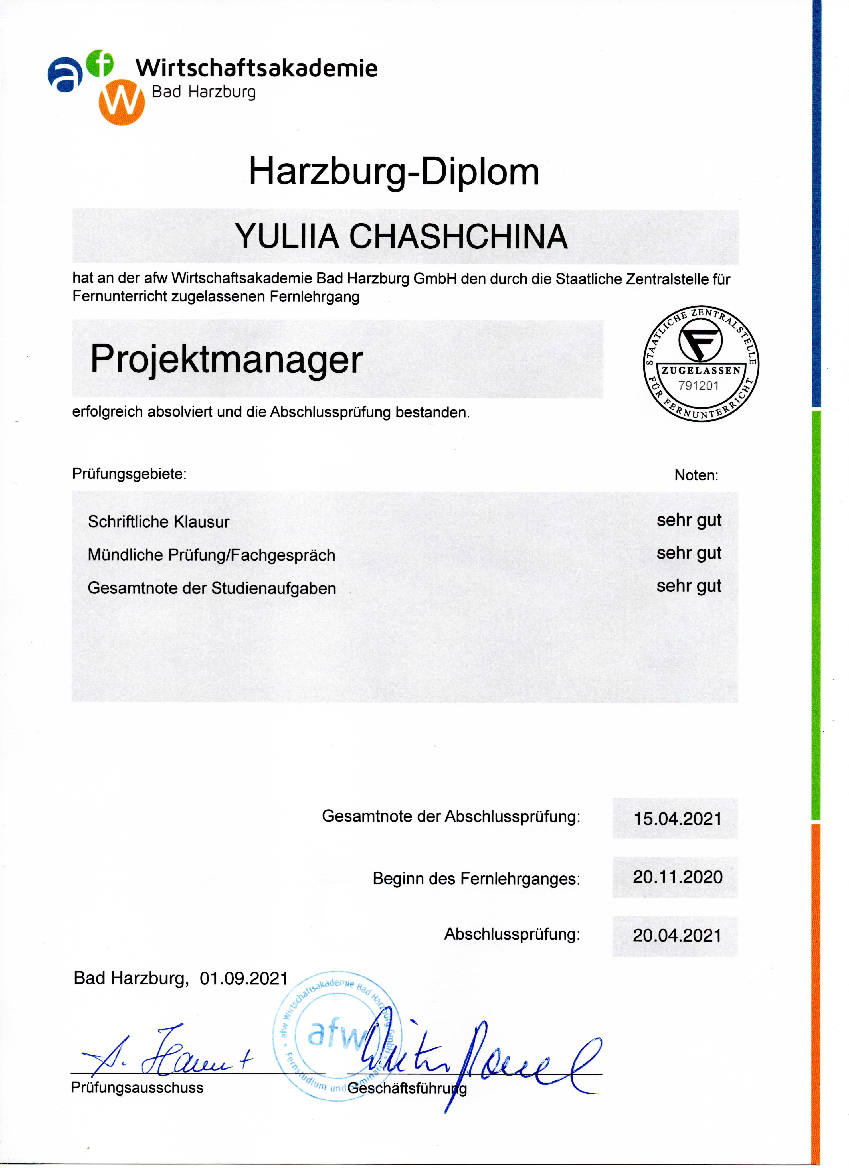 Diploma