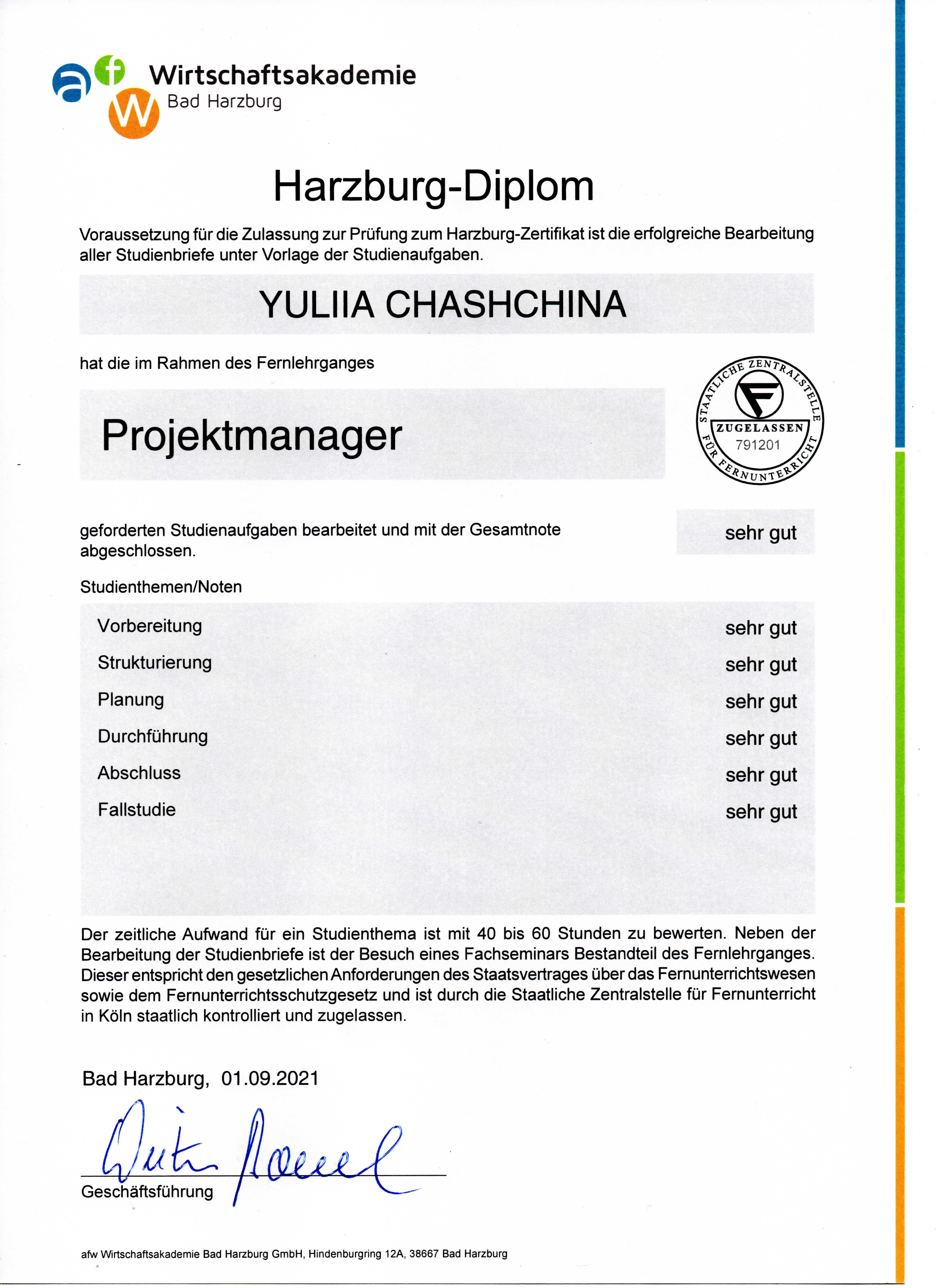 Diploma